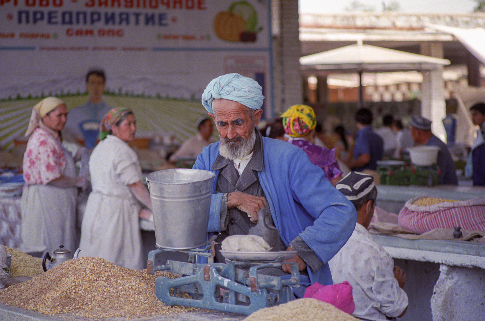 Boukhara