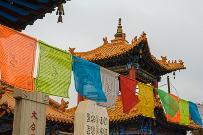 Hohhot Mongolie Intérieure