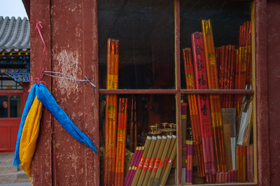 Hohhot Mongolie Intérieure