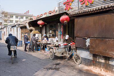 Voyage en Chine en mars 2010