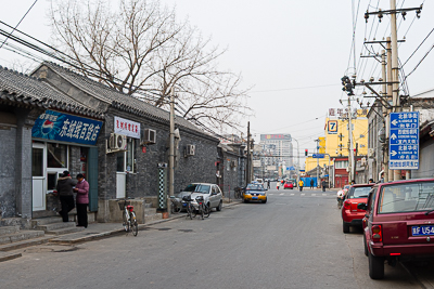 Voyage en Chine en mars 2010
