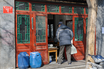 Voyage en Chine en mars 2010