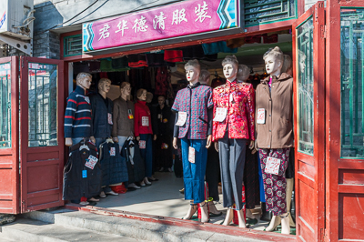 Voyage en Chine en mars 2010